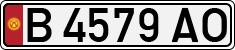 License plate of Kyrgyzstan, Private owners (1994)
