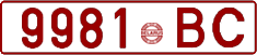 License plate Belarus, Cars (1992)