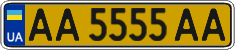 License plate Ukraine, Public transport (2004)