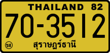 License plate of Thailand, Trucks and buses