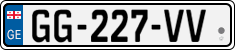 License plate of Georgia, Cars (2014)