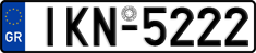 License plate of Greece, Cars