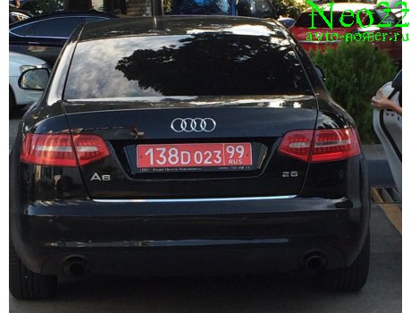 138D 023 99, Audi A6