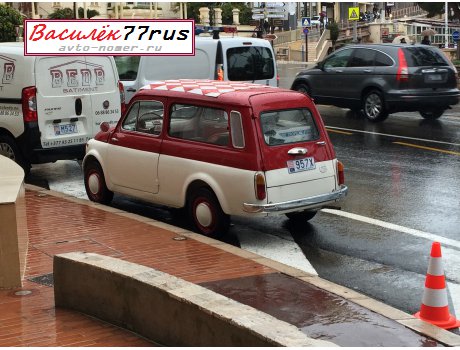 957X, Autobianchi Giardiniera