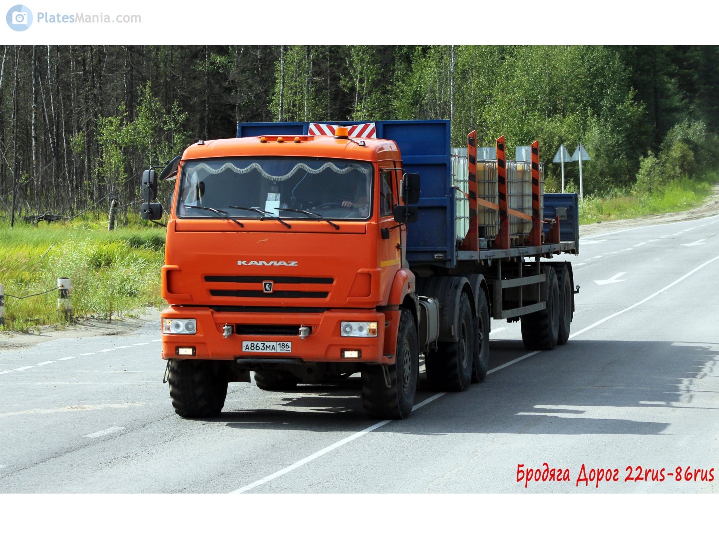 а 863 ма 186, KamAZ 5350 53504, 2004–