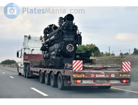 вс 8520 77, LinTrailers LSDU-Series