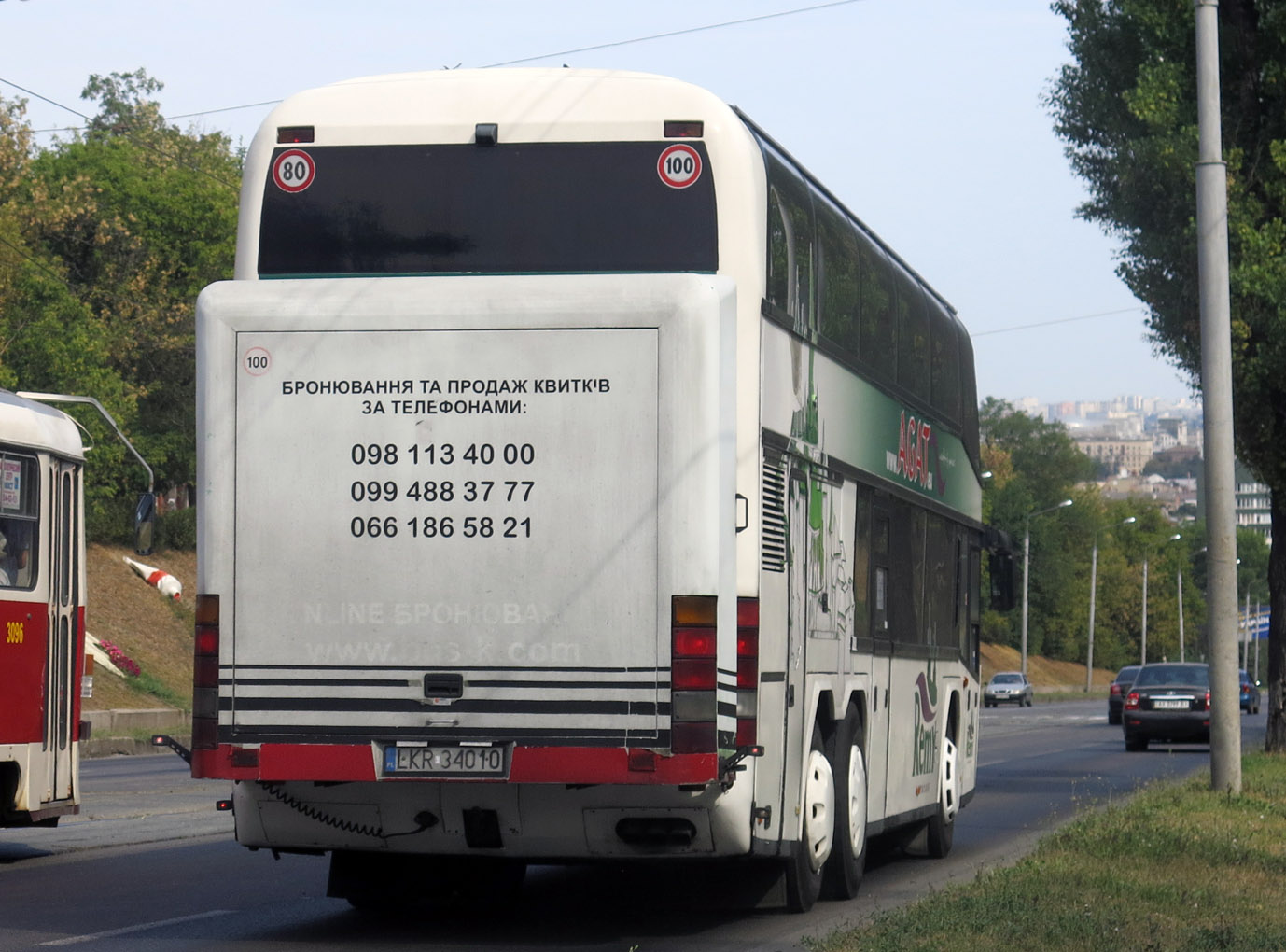 LKR 34010, Neoplan Skyliner 3rd gen, 1993–2000