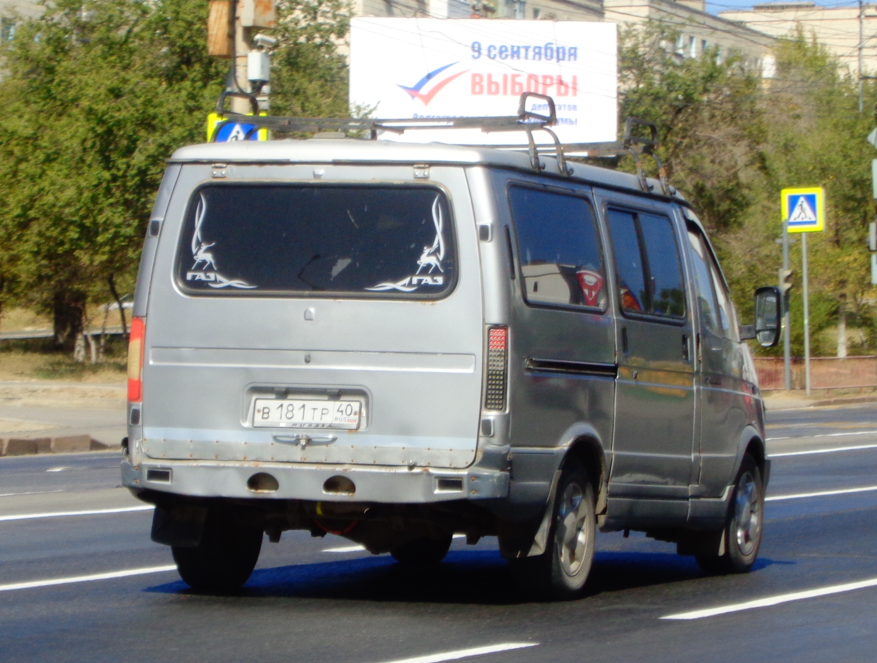 в 181 тр 40, GAZ Соболь (Sobol) 2217 Minibus, facelift, 2003–