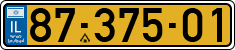 License plate of Israel, Regular plates