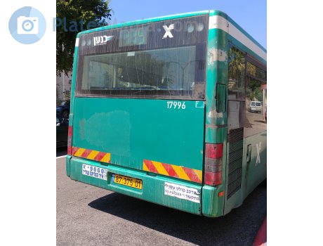 87-375-01, Haargaz 120