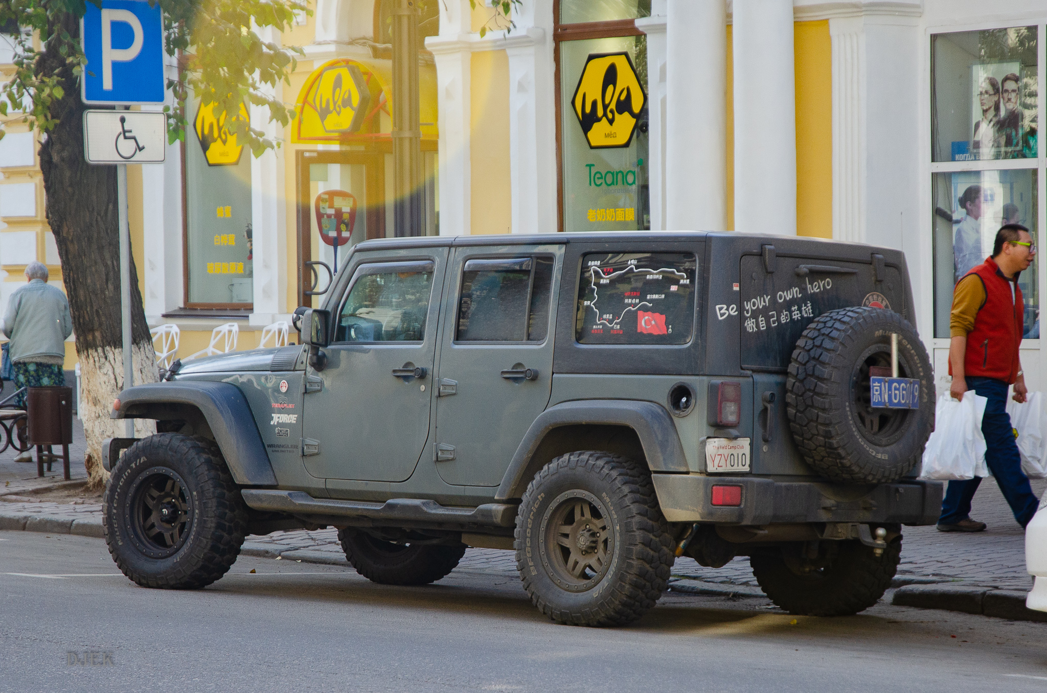 京N·GG019, Jeep Wrangler 3rd gen (don't set)