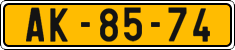License plate of the Czech Republic, Commercial vehicles (1960)