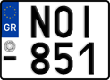 License plate of Greece, Motorcycles