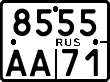 License plate Russia, Motorcycles
