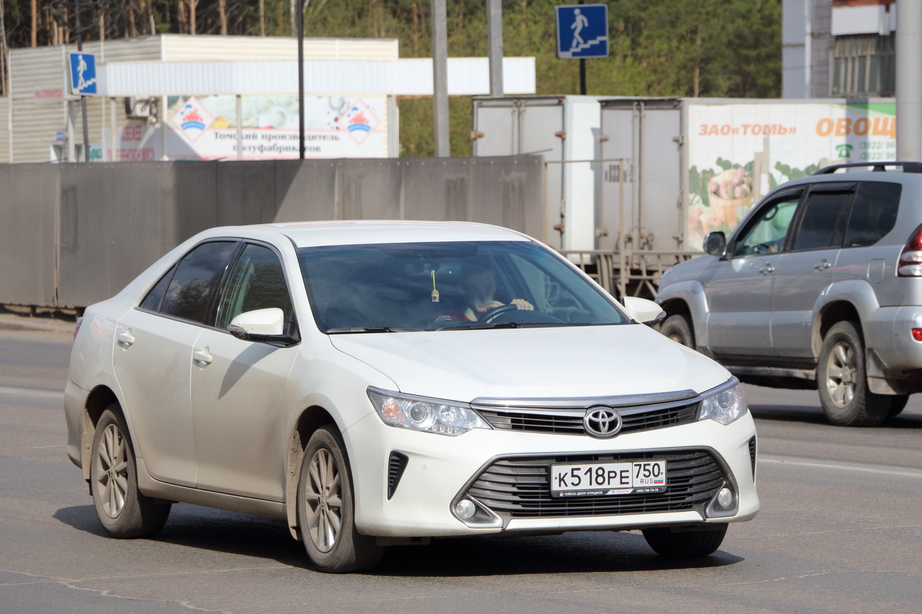 к 518 ре 750, Toyota Camry 7th gen (XV50; Global-market), facelift, 2014–2018