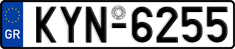 License plate of Greece, Cars