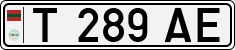 Non-recognized and partially recognized states, Transnistria (cars)