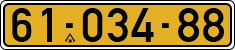License plate of Israel, Regular plates