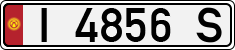 License plate of Kyrgyzstan, Private owners (1994)