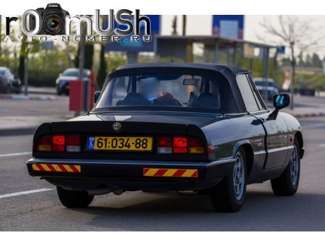 61-034-88, Alfa Romeo Spider