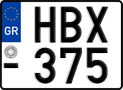 License plate of Greece, Motorcycles