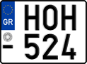 License plate of Greece, Motorcycles