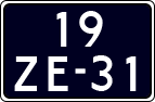License plate of the Netherlands, Cars