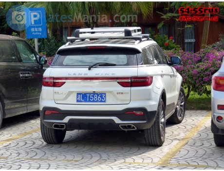 湘L·T5863, Landwind X7