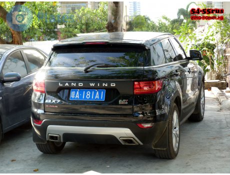 琼A·181A1, Landwind X7