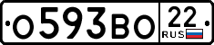 License plate Russia, Cars