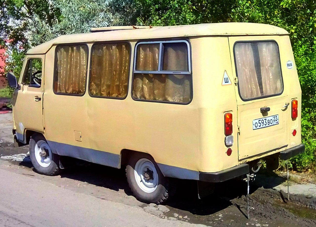 о 593 во 22, Kuban ТСК2-01 