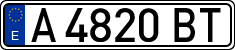 License plates of Spain, 1971 year series