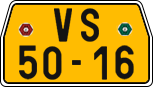 License plate of the Czech Republic, Commercial vehicles (1960)