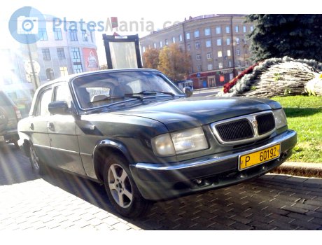 P 60192, GAZ 3110 Волга