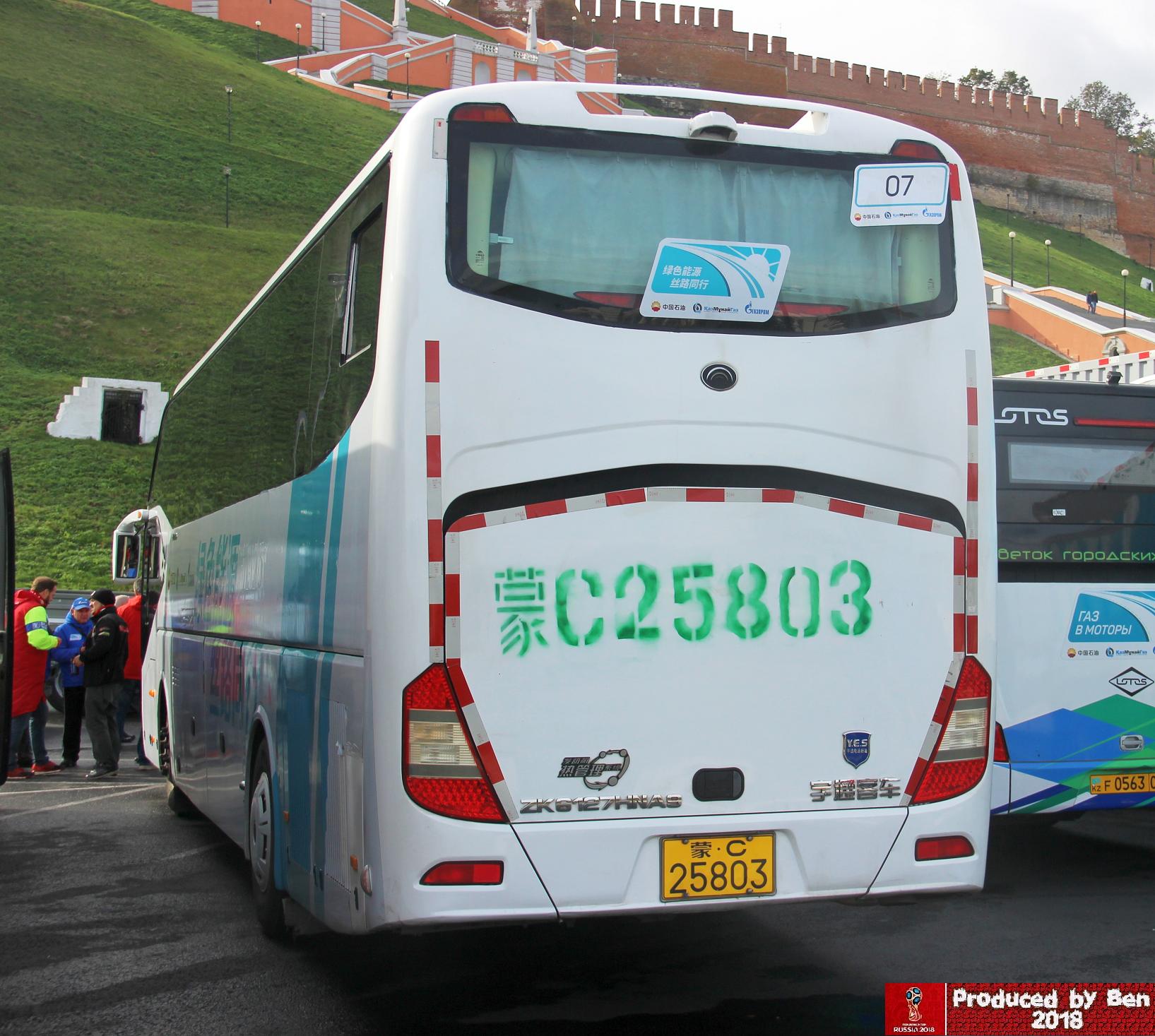 蒙C·25803, Yutong ZK6127 