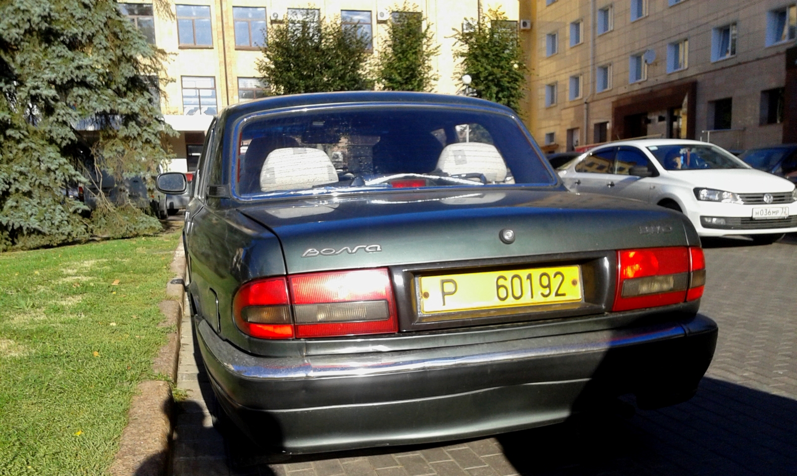 P 60192, GAZ 3110 Волга 1997–2004