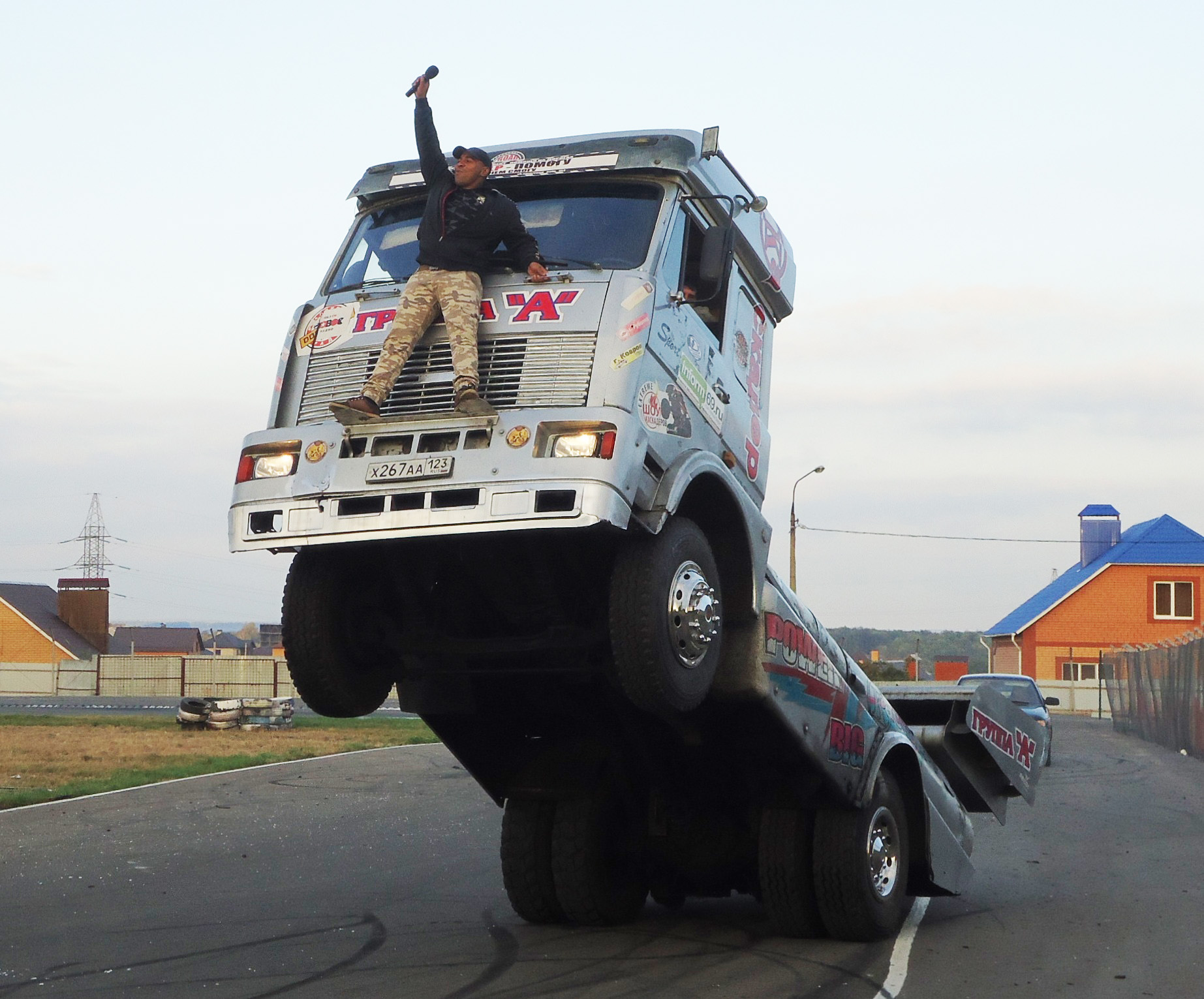 х 267 аа 123, MAZ 5337 