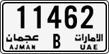 License plate of the UAE, Ajman, Cars