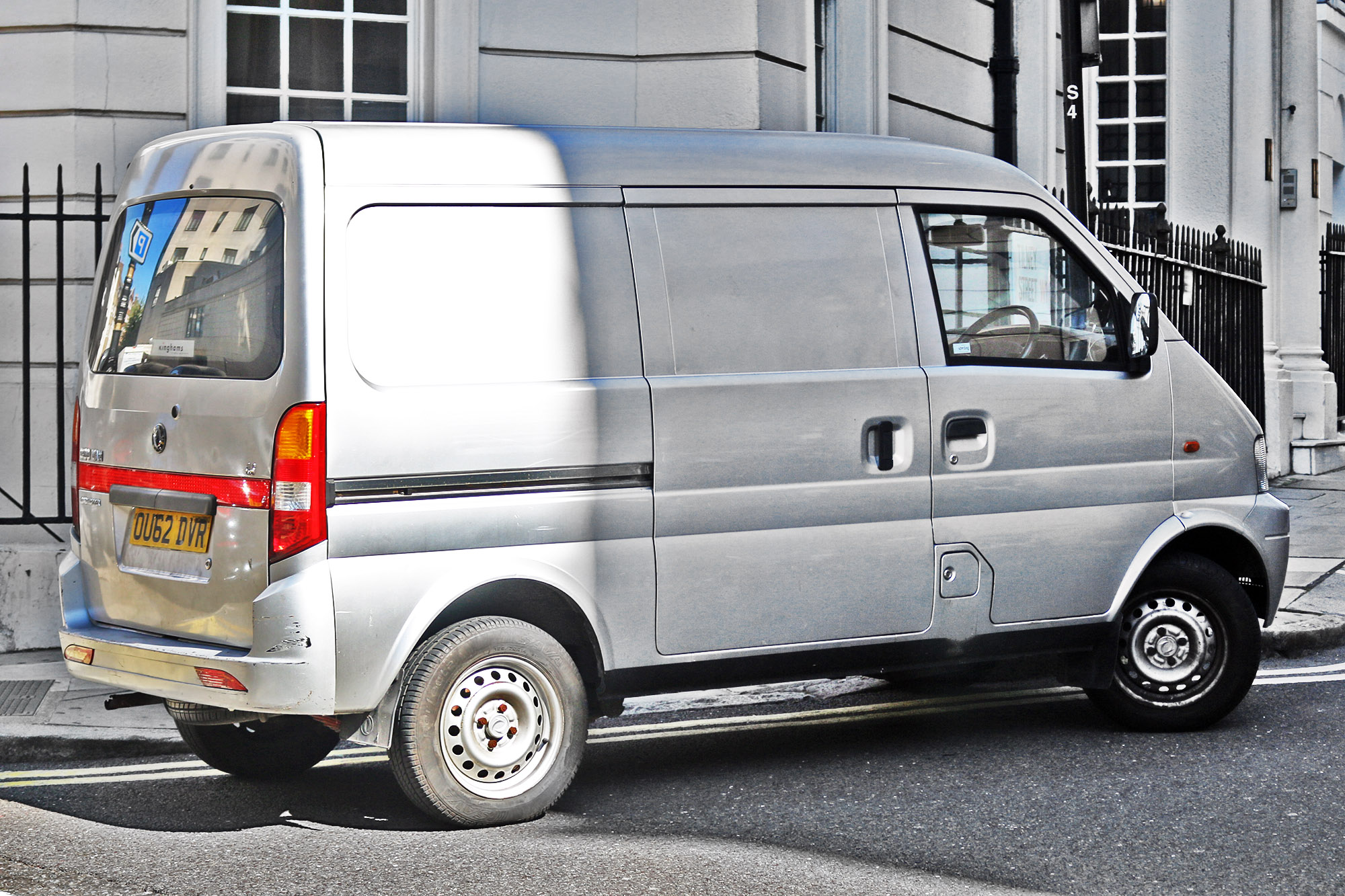 OU62DVR, DFSK Loadhopper 