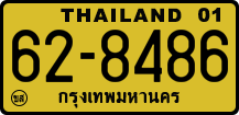 License plate of Thailand, Trucks and buses