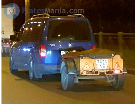 7423 ЛЕ, KamAZ 8125