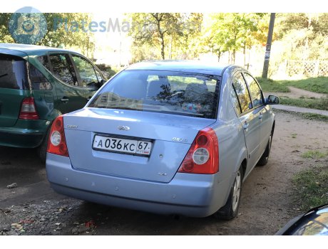 а036кс67, Chery (Chirey) Fora