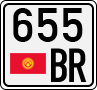 655 BR