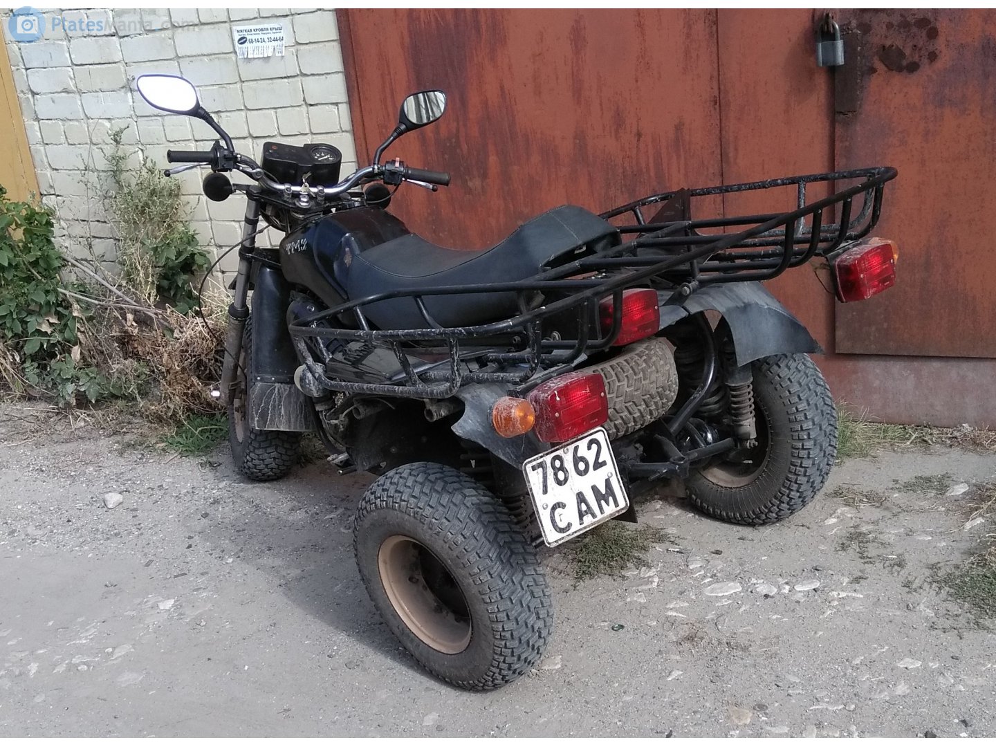 7862 САМ, TMZ 5.951/5.952 Тула 