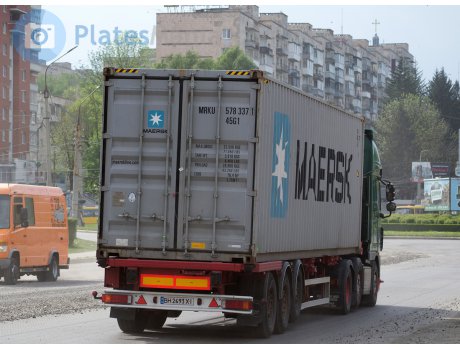 BH 2693 XI, Schweriner CS