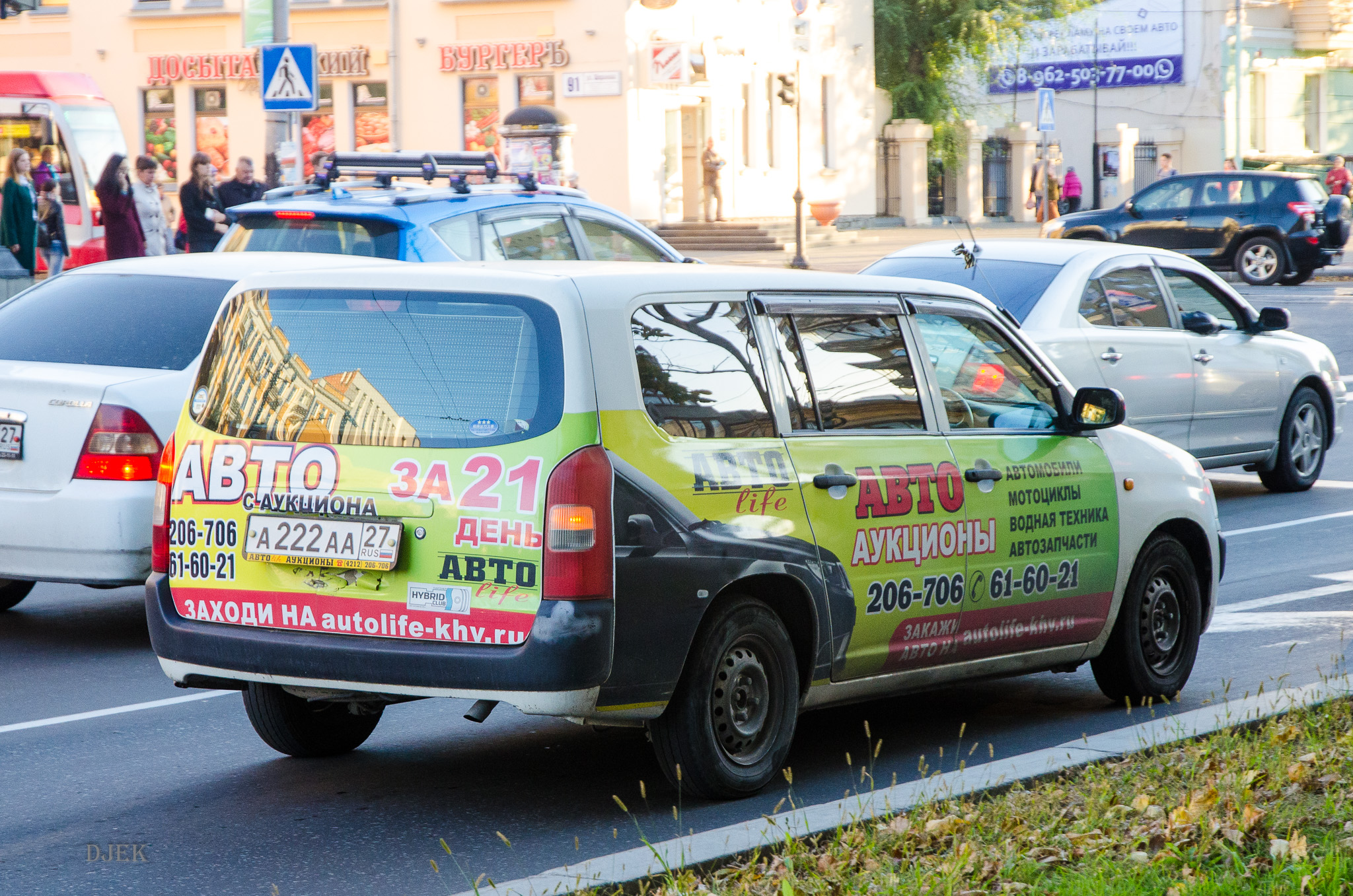 а 222 аа 27, Toyota Probox 1st gen (XP50), 2002–2014