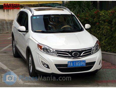 黑A·1R596, Trumpchi GS5