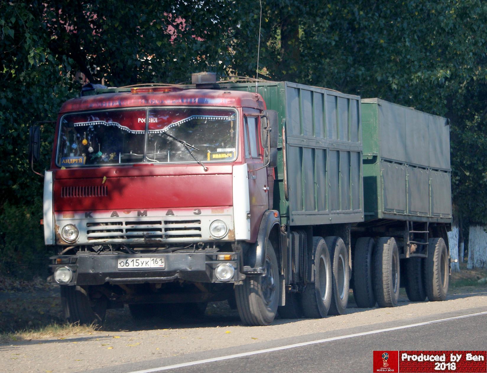 о 615 ук 161, KamAZ 5320/5321 5320, 1976­–2001