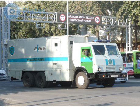 50 241 EAA, KamAZ 5320/5321
