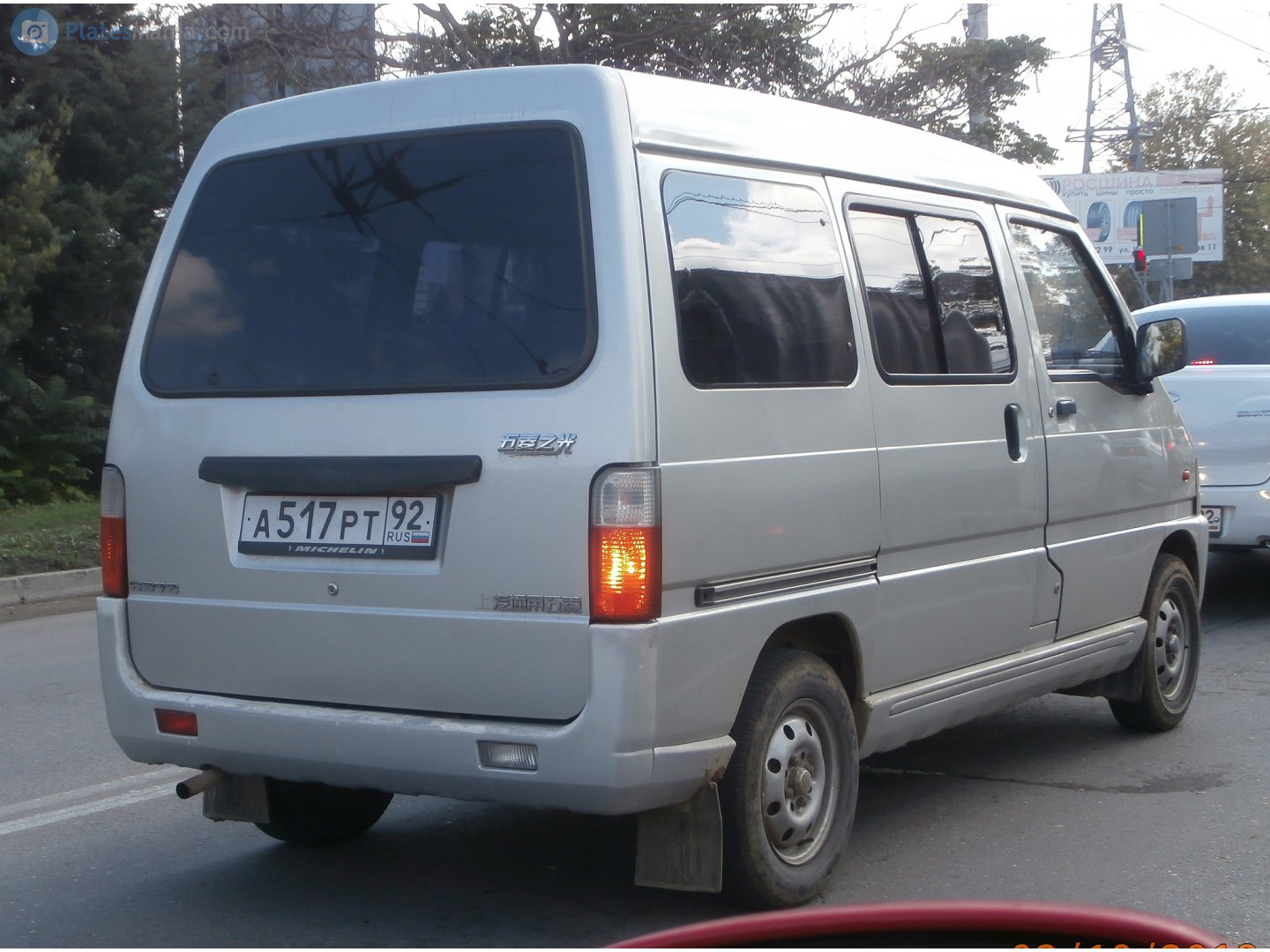 а 517 рт 92, Wuling Sunshine 